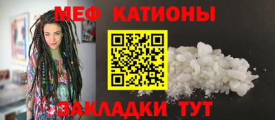 кокаин колумбия Новокубанск