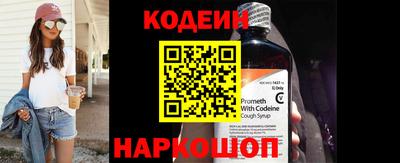 ECSTASY Новодвинск