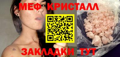 ECSTASY Новодвинск