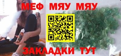 ECSTASY Новодвинск