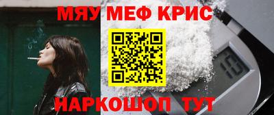 кокаин колумбия Новокубанск