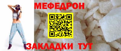 ECSTASY Новодвинск