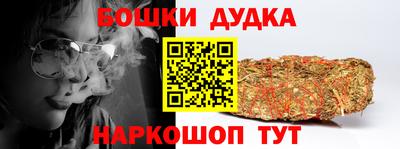 кокаин колумбия Новокубанск