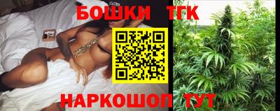 эйфоретик Обь