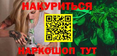 стаф Новозыбков