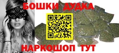 кокаин колумбия Новокубанск