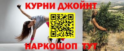 кокаин колумбия Новокубанск