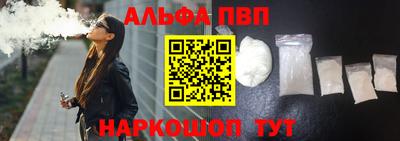 кокаин колумбия Новокубанск