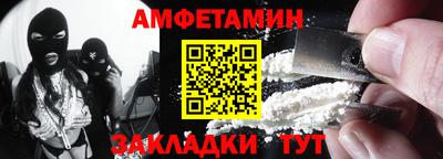 кокаин колумбия Новокубанск