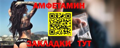кокаин колумбия Новокубанск