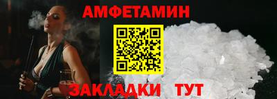 кокаин колумбия Новокубанск