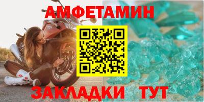 ECSTASY Новодвинск