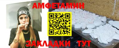 ECSTASY Новодвинск
