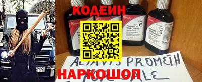 стаф Новозыбков
