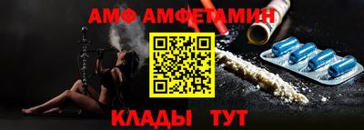 кокаин колумбия Новокубанск