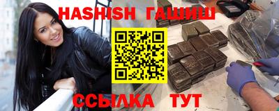 ECSTASY Новодвинск