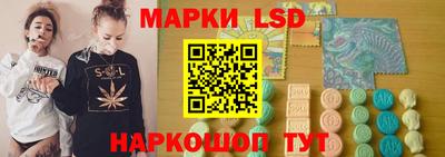 кокаин колумбия Новокубанск