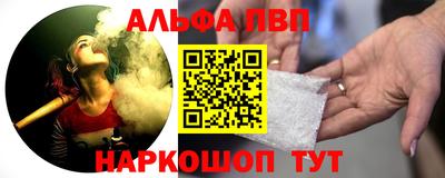 кокаин колумбия Новокубанск