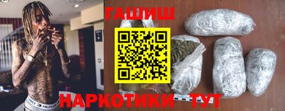 амфетамин Нягань