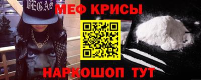 ECSTASY Новодвинск