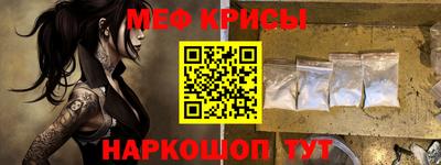 ECSTASY Новодвинск