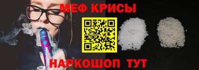 кокаин колумбия Новокубанск
